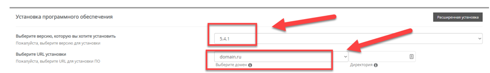 Настройка в один клик WordPress в панели ISPManager