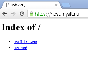 Сайт на SSL